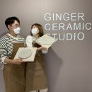 스튜디오진저