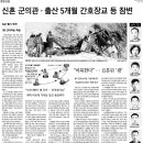 용촌3리 이미지