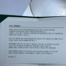 종로-종로-종로-종-119 | 제이버튼 주얼리 웨딩밴드 수령 후기