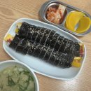 태공낚시프라자