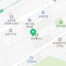 카우보이 파주아동점 이미지