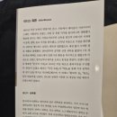 이선농장 이미지