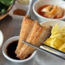 남부숯불장어구이 | N년째 단골 일산 장어맛집 여자만숯불장어구이 | 웨이팅·가격·포장 내돈내산 솔직후기