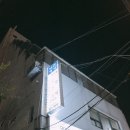 남천명가 이미지