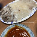 아산마트배방점 | 아산 산오징어회 아산마트 배방점 포장후기