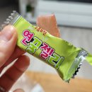 [속초먹거리] 연화T&amp;F , 속초선물하기 좋은 유기농연꿀빵