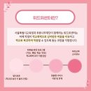 위드센터 이미지