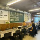 88로타리집 부천원종점 | <경기도 부천 작동> 레트로 감성 냉삼 맛집 원종동/작동 고기 맛집 "88로타리집 부천원종점"