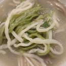 너와집 만년점 이미지