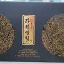 스마트셀약국 이미지