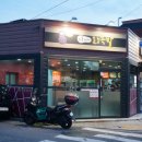 두리봉네거리 우측 이미지