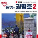 현대중공업일산문 이미지