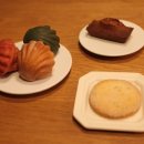 오흐 뒤 구떼