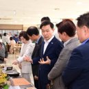 소상공인일자리지원센터