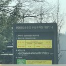 종합운동장(테니스장) 이미지