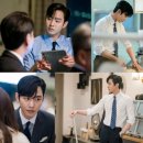 우리의 맞선 이미지