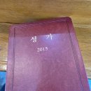 (주)유유테이진메디케어 | 2025년 2월 2주 녹후잡기