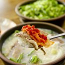 안성설렁탕 이미지