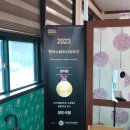 미도식당 | [서귀포] 산방산 뷰 사계해안 옥돔한정식 맛집 '미도식당' 후기