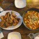 또봉이통닭노원역점 네이버블로그