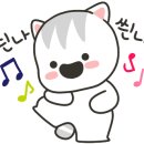 거제칠천도해오름펜션 이미지