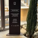 씨유울산병영쉼터점 | 울산 중구 대형 한옥 카페, 실내 데이트 코스 추천 파라안 병영성