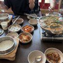 팽고염소 이미지