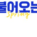 수협바다마트 강서점