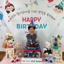 ❤️ 사랑하는 지호야 생일축하해 ❤️ 이미지