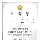 변호사이원익법률사무소 이미지