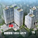 크라운건설(주) 이미지