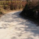 선원면-5 이미지