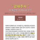 중앙피부과의원 이미지