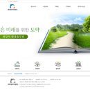 대아이엔지 이미지