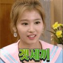 일본어교실 이미지