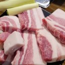 거부장식당 이미지