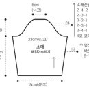 힐링 손뜨개 이미지