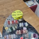 원스탑마트 | 동춘동피부 동춘동네일 연수구피부 원스탑 관리 가능한 곳 방문 후기