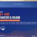 행운가판점