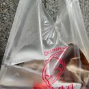 후다닭치킨 - 평택시 밀월로15번길 89-6 | 공덕역 치킨 포장으로 후다닭 시켜먹은 천년닭강정 마포공덕