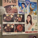 수완지구맛집 곱창이 맛있는 팔팔소곱창