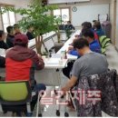 우도사랑협동조합 이미지