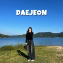 수변연가 | 대전 혼자 가볼만한곳 가을 감성 드라이브 코스 명상정원 주차 피크닉 오리