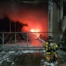 사람과 자동차정비센타 이미지