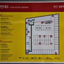 반구 공영주차장 이미지