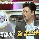 도원주유소 | 찐 궁금증 폭발! 나만 빼고 다 잘 사는 것 같을 때 찾는 곳!