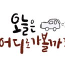 황등초등학교 이미지