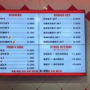 식스티즈 이미지