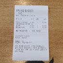 본죽(공업탑점) 이미지