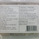 대한잡화
